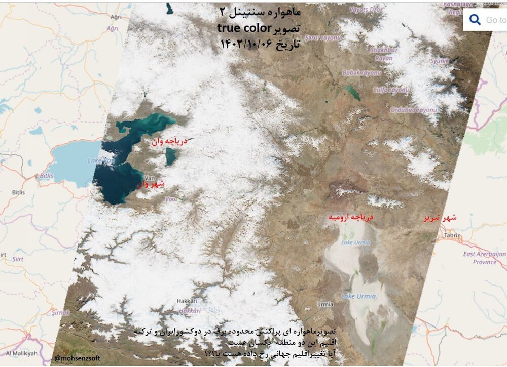 حربه ترکیه برای دزدی ابر از ایران!/ «ترکیه ۲.۵ برابر ایران بارش دارد»/ شمالیها هم از تهران ابر دزدی کردند!