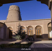 حتما از خانه بهادر الملک بردسیر در کرمان بازدید کنید