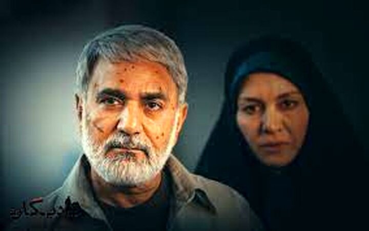 سانسور عجیب شهید بهشتی و حسن روحانی در صداوسیما + فیلم