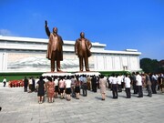 آمادگی کره شمالی برای پذیرش اولین گردشگران خارجی