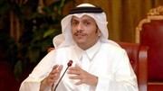 قطر: بهترین راه برای توقف حملات یمن به کشتی ها، پایان‌دادن به جنگ در غزه است