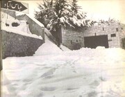 تصاویری از بارش سنگین برف در تهران در سال ۱۳۵۰