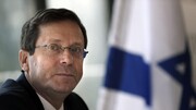 رئیس اسرائیل: آنچه درحال حاضر رخ داده است، جنگی میان ما و ایران است