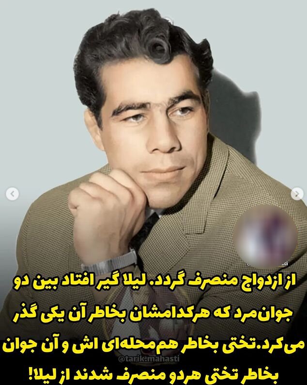 جهان پهلوان تختی