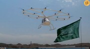 انتقال زائران خانه خدا در عربستان با تاکسی پرنده + فیلم