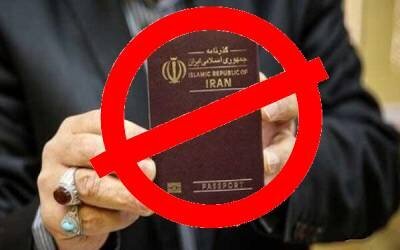 ممنوع الخروج شدن مدیرعامل و اعضای هیئت مدیره یکی از بانک‌های مشهور ایران