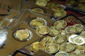 سکه امامی ۴۵۰ هزار تومانی ارزان شد /  هر گرم طلای ۱۸ عیار چند؟