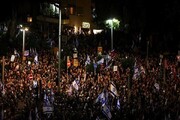 محاصره خانه نتانیاهو توسط معترضان + جزییات