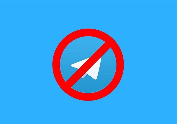 رفع فیلتر شدن تلگرام صحت دارد؟ + ماجرا چیست؟