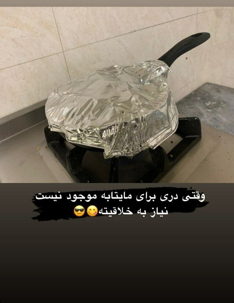 حرکت متفاوت یک دانشجو در کمبود امکانات خوابگاه