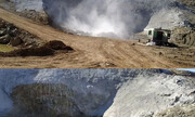 نخستین تصاویر از انفجار مخمل کوه خرم آباد + علت چه بود؟ / فیلم