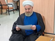 روحانی برای انتخابات خبرگان رد صلاحیت شد