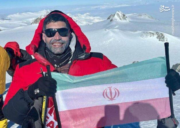 کوهنورد ایرانی بلندترین قله قطب جنوب را فتح کرد / فیلم
