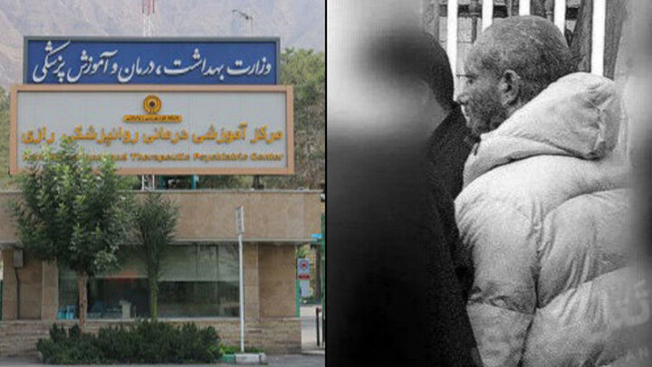 امیر تتلو در بیمارستان روانی امین آباد بستری شد؟