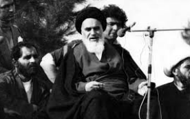 سالروز  ورود امام خمینی به کشور در سال ۱۴۰۲ چه روزی و چند شنبه است؟ + تاریخ دقیق