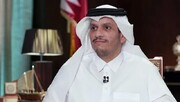 قطر: به ارتباط گسترده با ایران ادامه می‌دهیم / فلسطینی‌ها خودشان سرنوشت خود را تعیین خواهند کرد