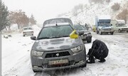 یخ بستن عجیب پل با قابلیت ضدیخ در تهران + فیلم