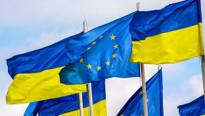 بسته کمکی ۵۰ میلیارد یورویی اتحادیه اروپا به اوکراین 