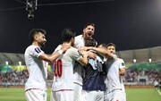 پاداش ۵۵ میلیاردی AFC به تیم ملی ایران