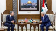 بلینکن: آمریکا از تشکیل کشور مستقل فلسطینی حمایت می کند