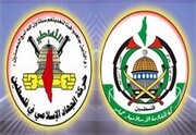 واکنش حماس به شهادت یکی از فرماندهان کتائب حزب‌الله عراق