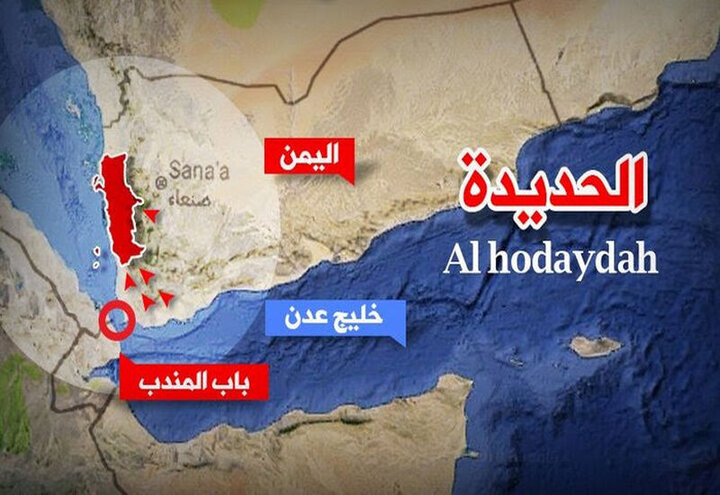 آمریکا و انگلیس سه بار غرب یمن را بمباران کردند