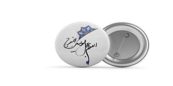 بهترین کادو برای دوست، همسر، پدر به مناسبت روز پاسدار چیست؟ | کادوی روز پاسدار چی بخرم؟