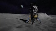 برنامه جدید ناسا برای کره ماه!