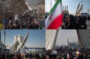 حضور توله یوزپلنگ در راهپیمایی ۲۲ بهمن تهران + عکس