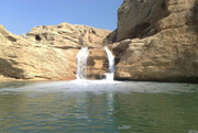 آبشار شورباریک؛ جاذبه‌ای درجه یک در خوزستان