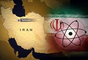 آمریکا: آژانس انرژی اتمی وضعیت در ایران را ارزیابی می کند