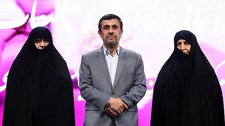 عروس ترکیه ای محمود احمدی نژاد ! + عکس