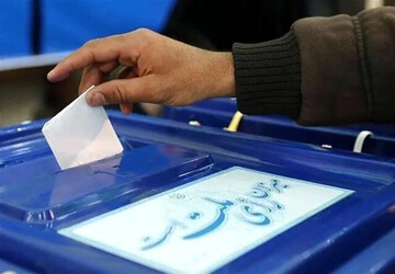 بنر عجیب شهرداری کرمان درباره رای ندادن در انتخابات + عکس