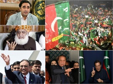 انتخابات پاکستان؛ تداوم اعتراض به نتایج و ابهام در تشکیل دولت