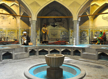 حمامی عجیب در اصفهان