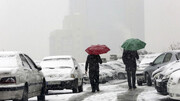 برف و کولاک تا چه زمانی در تهران ادامه پیدا خواهد کرد؟