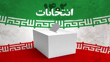 وعده عجیب  نامزد انتخاباتی کرمان + فیلم