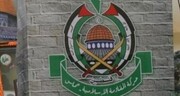حماس:  مسئول خودسوزی خلبان آمریکایی بایدن است