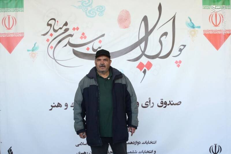 حضور بازیگر مرد مشهور پای صندوق انتخاباتی در محل اخذ رای + عکس