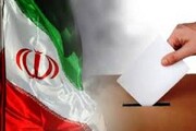 انتخابات تهران به دور دوم می رود؟ + ماجرا چیست؟
