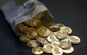 قیمت سکه رکورد زد / افزایش چشمگیر قیمت طلا و سکه
