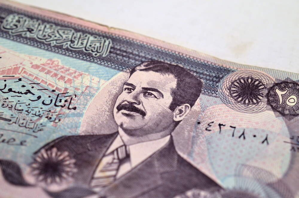 اسرار صدام حسین که توسط سیا فاش شد