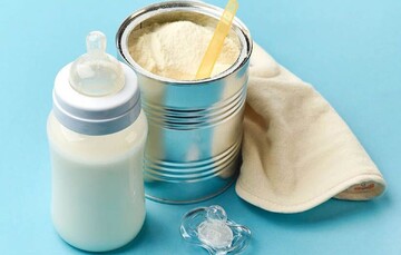 روش خرید شیر خشک با کد ملی