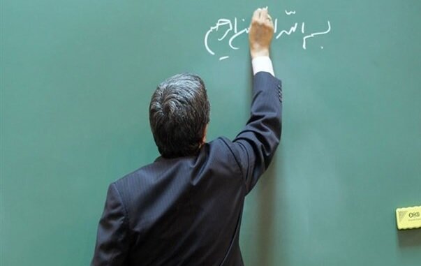استخدام بیش از ۹۲ هزار معلم جدید در مهر ۱۴۰۳