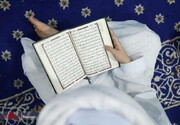 اعلام زمان شروع ماه رمضان در ایران