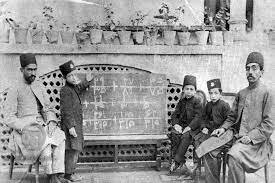 تصویری جالب از فیش حقوقی یک معلم در زمان قاجار