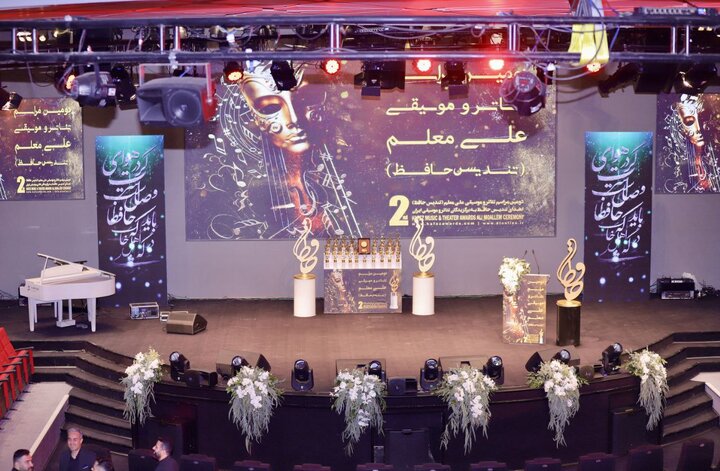 گزارش تصویری از دورهمی هنرمندان در جشنواره حافظ