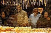 کاهش قیمت سکه و طلا در بازار + جدول قیمت امروز ۲۰ اسفند ۱۴۰۲