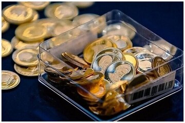 زمان تحویل سکه‌های اولین حراج مرکز مبادله اعلام شد