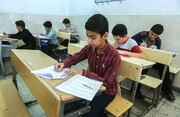 آموزش و پرورش: مدارس در ماه رمضان می‌توانند فعالیت خود را با یک ساعت تأخیر آغاز کنند / از هرگونه آزمون مؤثر در ارزشیابی تحصیلی و کلاسی خودداری شود